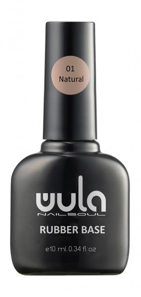 Wula Nailsoul Rubber Camouflage Base Каучуковая камуфлирующая база для гель-лака | 1 натуральный