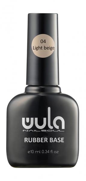 Wula Nailsoul Rubber Camouflage Base Каучуковая камуфлирующая база для гель-лака | 4 светло-бежевый
