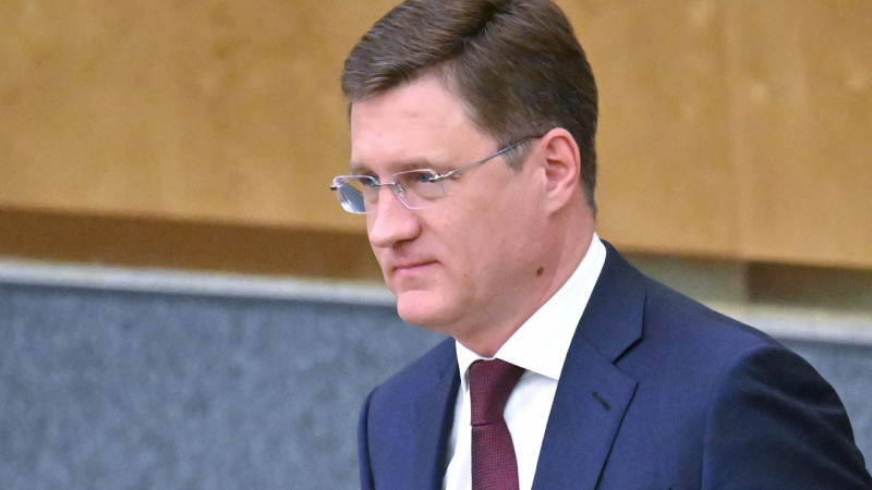 Новак прокомментировал мировые цены на нефть